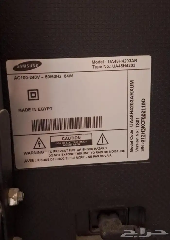 تلفزيون سامسونج سمارت 1