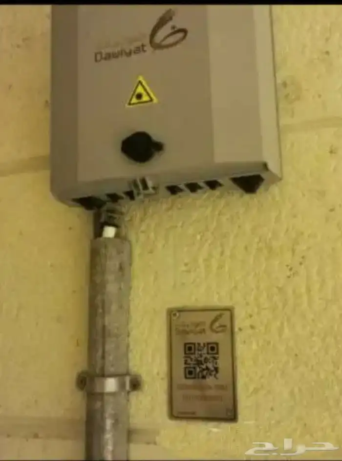 الياف بصرية فايبر STC 4