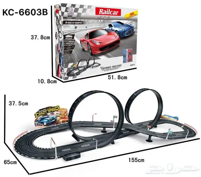 العاب للأطفال 7