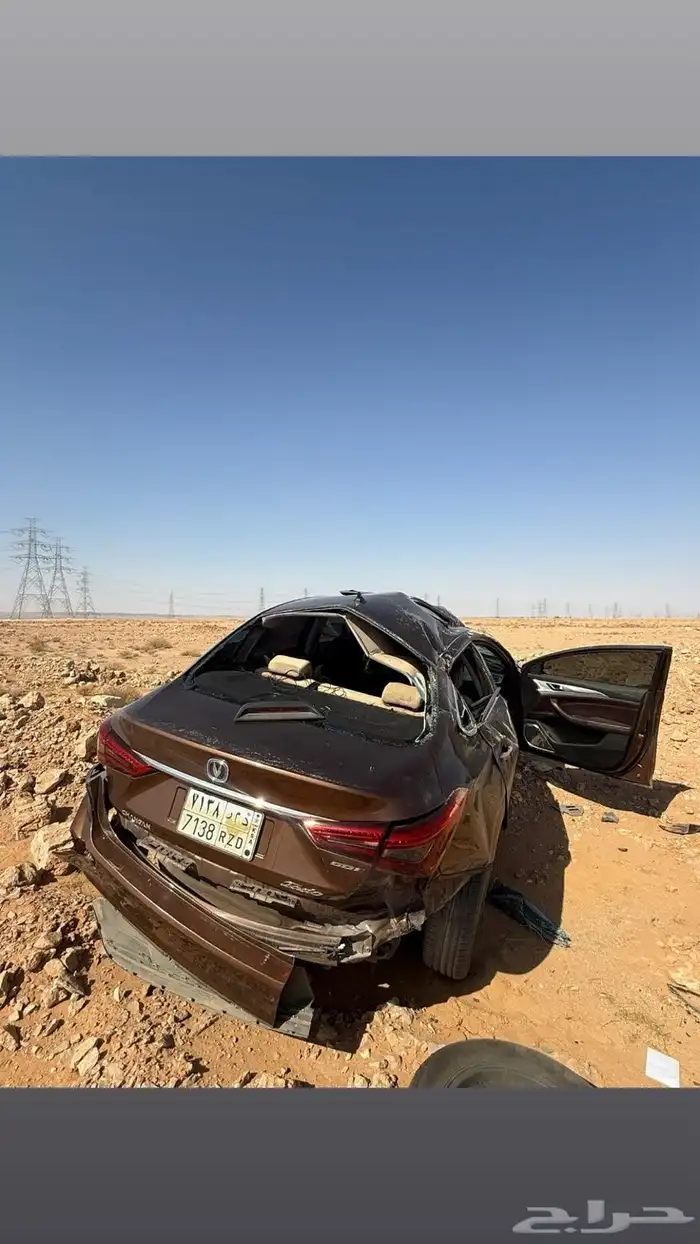شانجان تشليح قطع غيار بيع موديل 2020 0