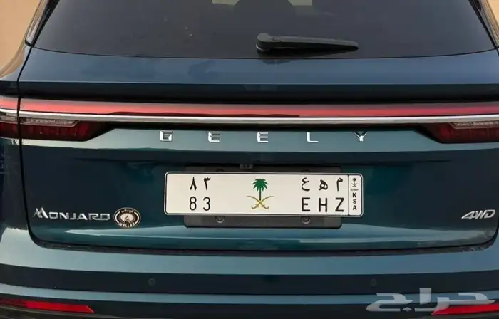 لوحه مميزه 0