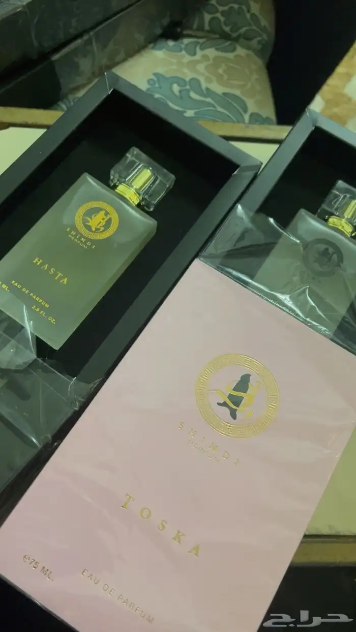 عطور مع معطر جسم 0
