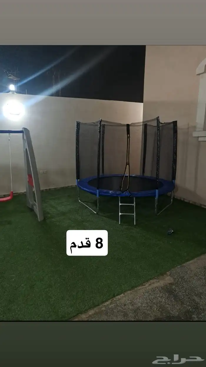مراجيح حرف u وزحاليق وألعاب دوارة وارضيات ونطاطات 23