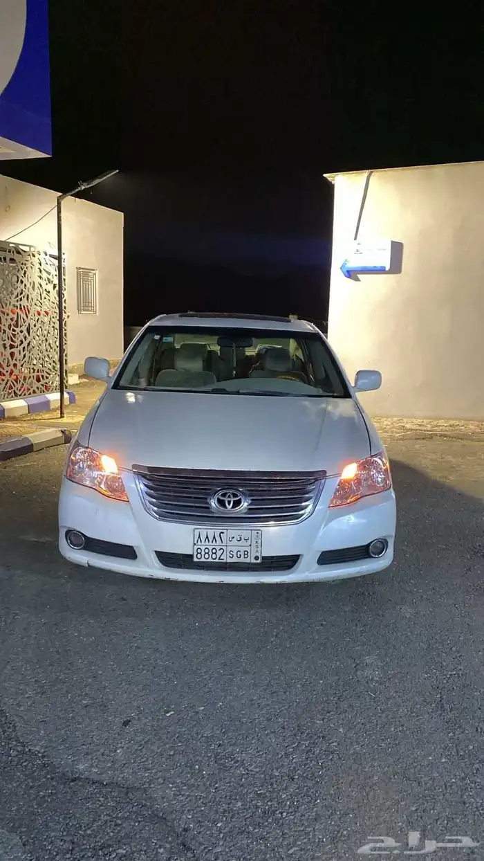 افالون 2007 1