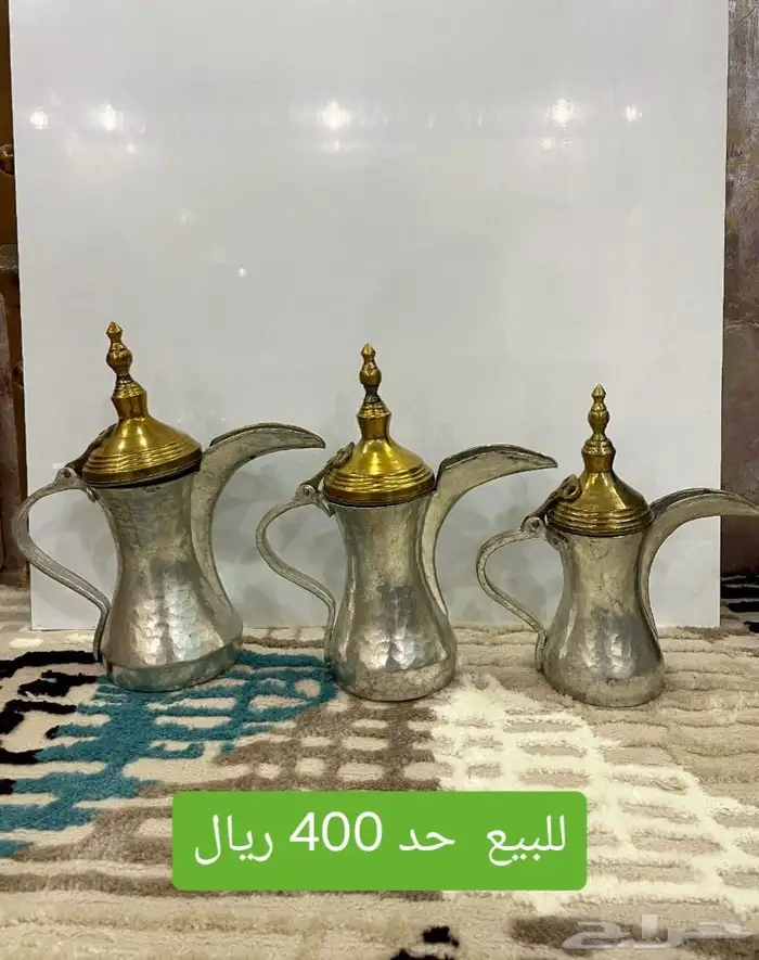 للبيع طقم دلال نظيفه 0