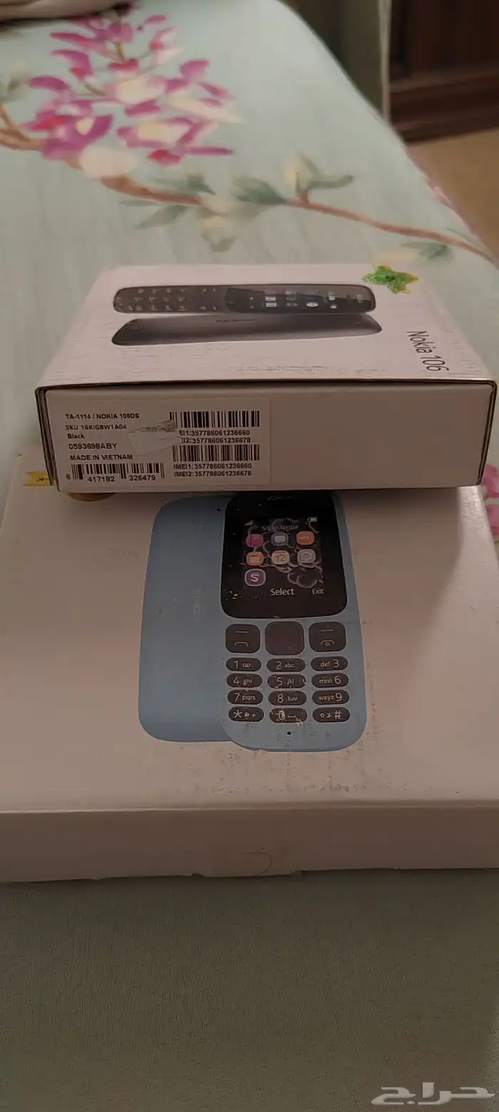 موجود جهازين نوكيا اصلية بسعر مناسب 0