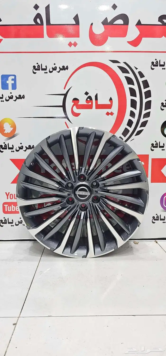جنوط نيسان بلاتينيوم الفل مقاس 22 ياباني موديل 2025 0