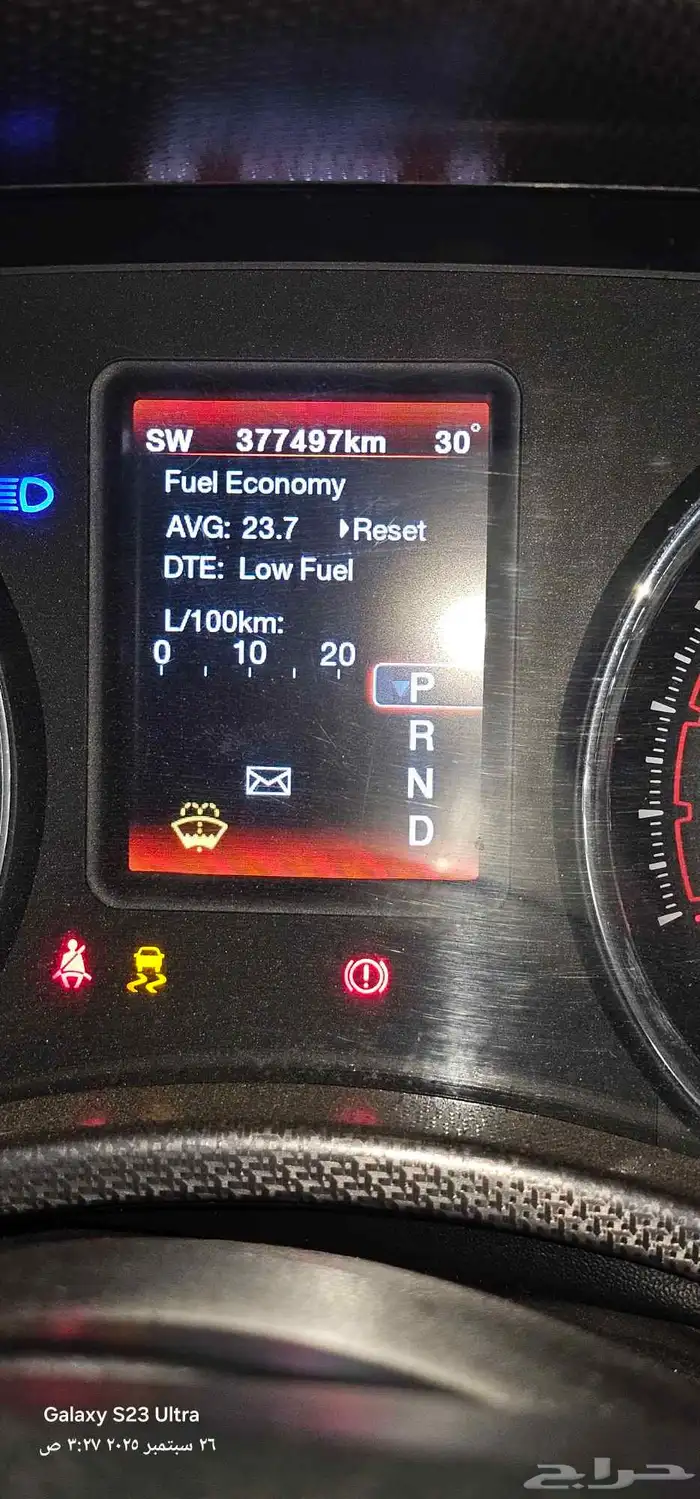 دوج تشارجر 13