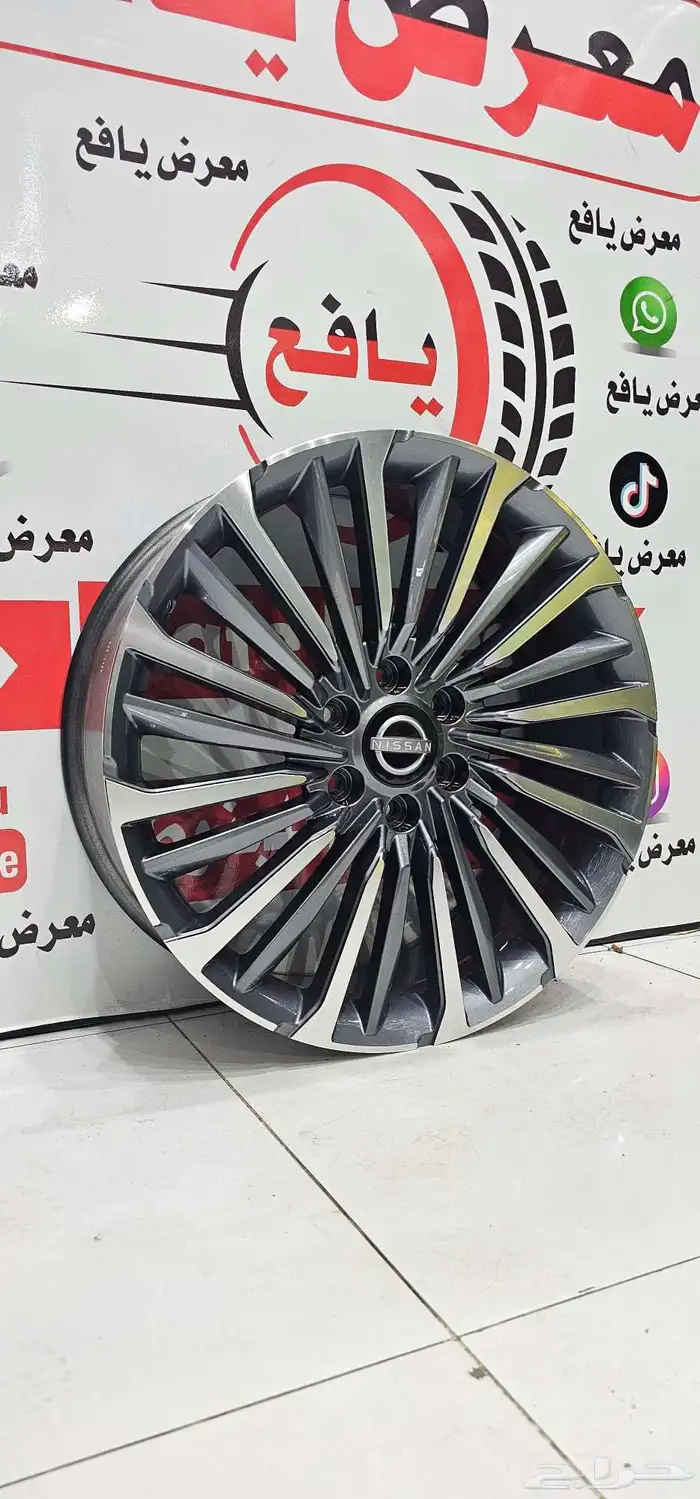 جنوط نيسان بلاتينيوم الفل مقاس 22 ياباني موديل 2025 2