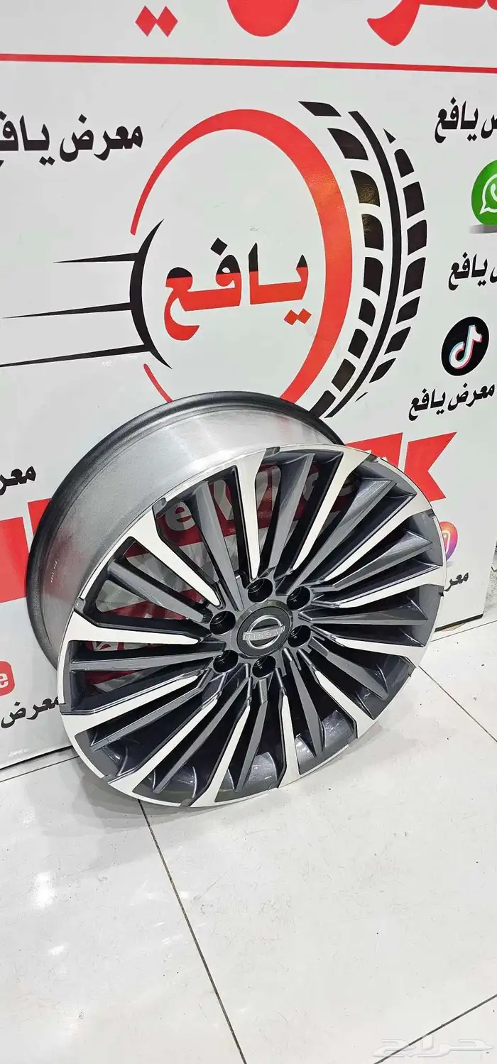 جنوط نيسان بلاتينيوم الفل مقاس 22 ياباني موديل 2025 4
