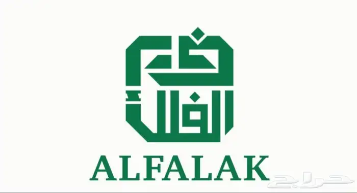 ازياء موحده جملة تطريز 7
