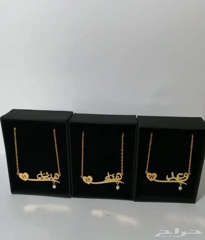 سلسل بناتي بالاسم مطلي بالذهب او الفضه تصمم حسب الطلب بلاسم 0
