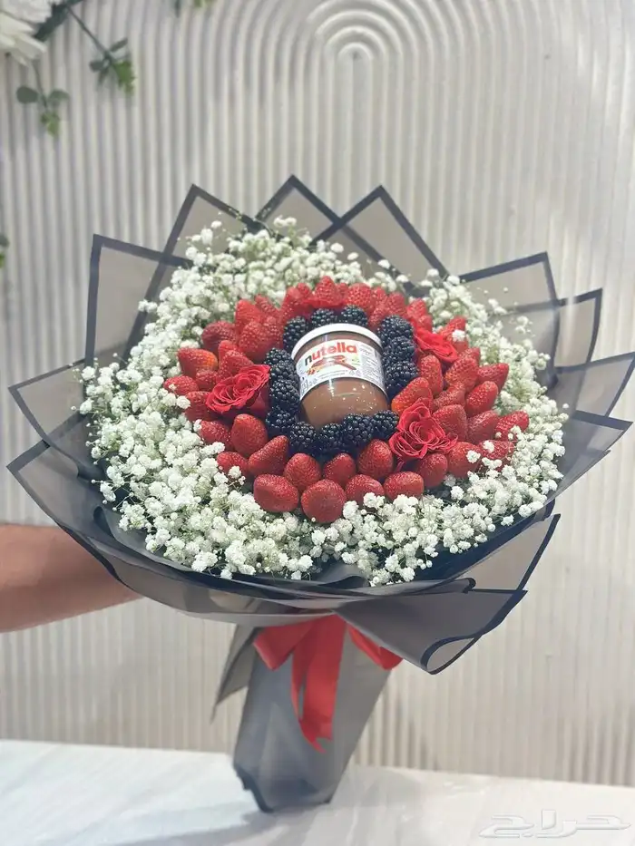 باقة الفواكه والشوكولاتة مع نوتيلا   هدية مميزة من هدايا 1