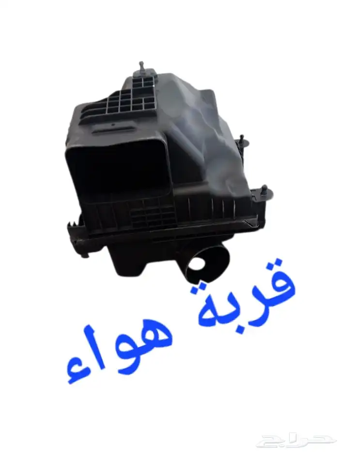 قطع غيار السيارات 2
