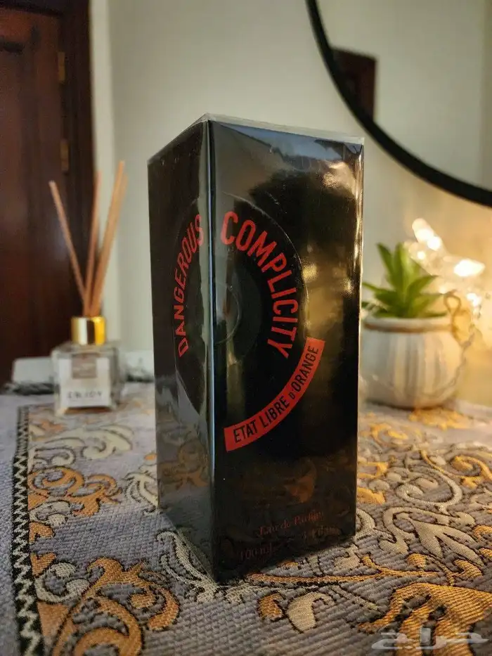 عطور من ايتات ليبر دي اورنج 0