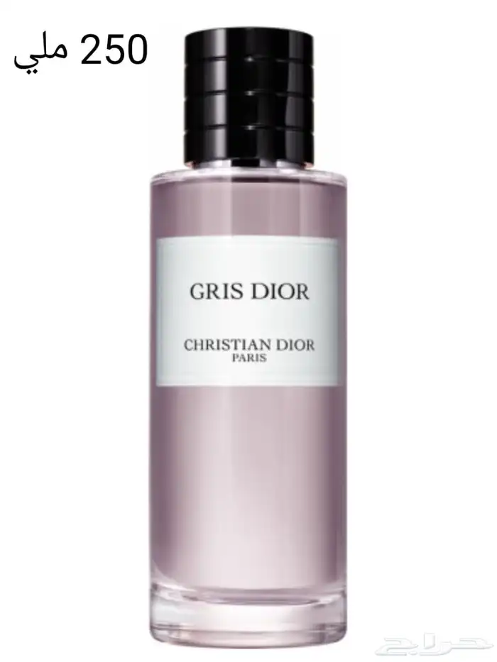 عطور امواج ماستر كوالتي 3