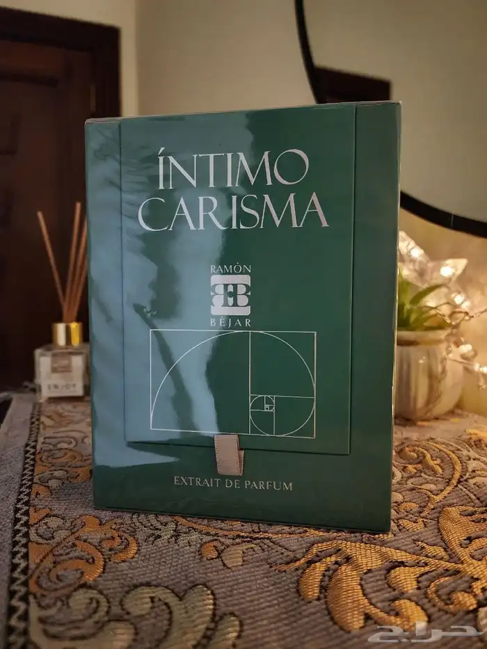 عطر انتيمو كاريزما من رامون بيجار 0