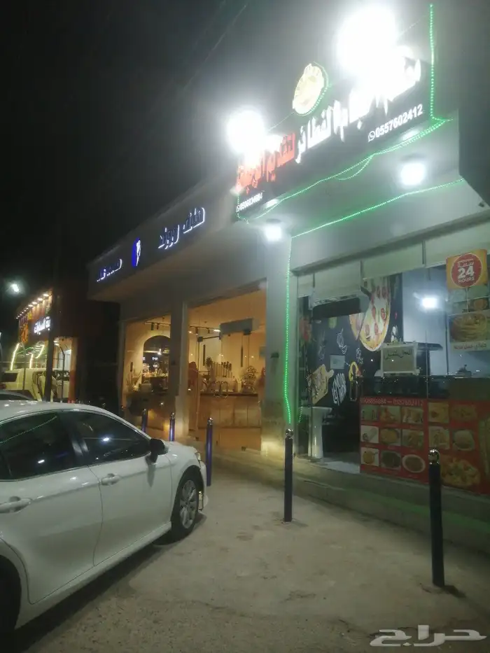 محل للبيع محل موقعه زين فتحه وحده قدام حديقة رماح القديم 1
