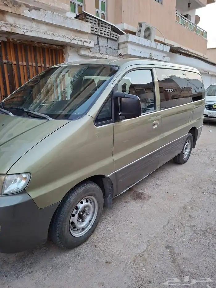 هيونداى H1 2