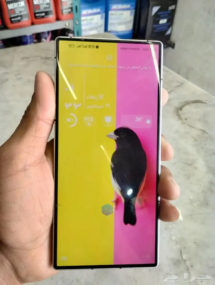 ريد مجك 9 برو 512 2