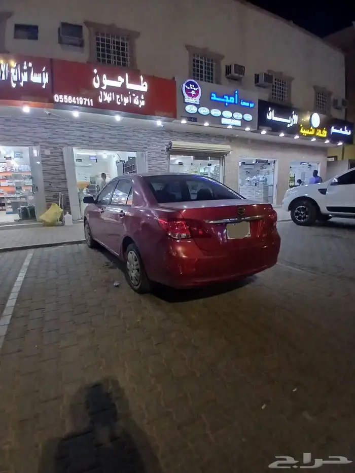 نضيف BYDF3 2016 3