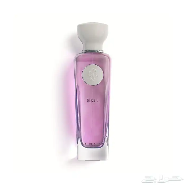 عطور السيرفرانسيس 2
