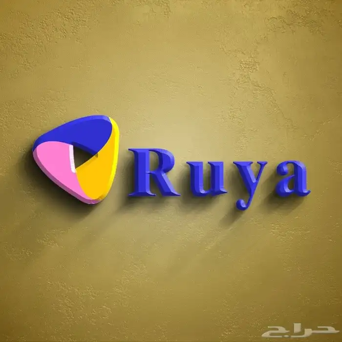 مسوقة إلكترونية متخصصة فى إنشاء وإدارة الحملات الإعلانية 0