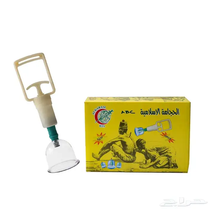 جهاز الحجامة 2