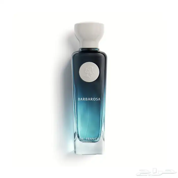 عطور السيرفرانسيس 0
