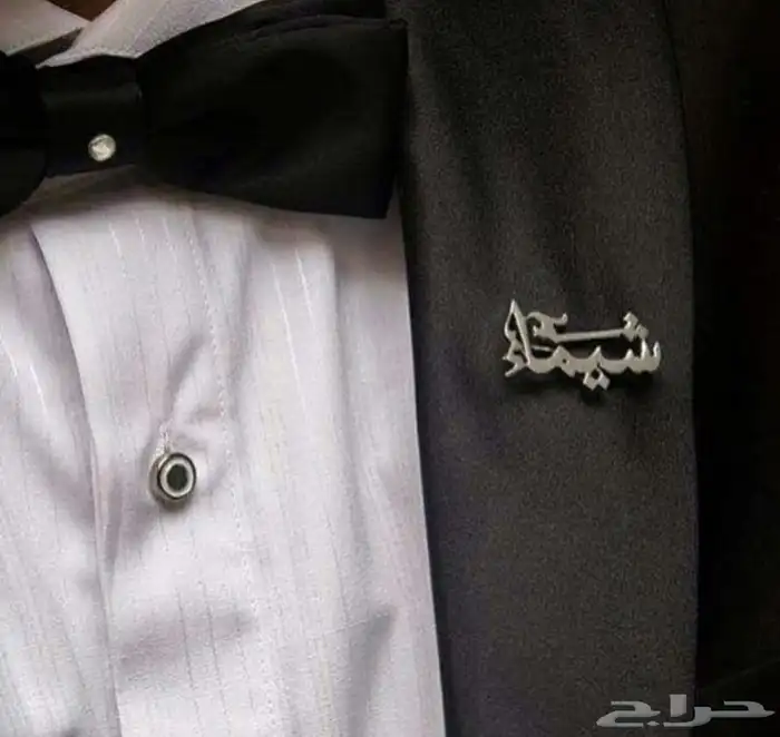 هدايا مميزه خصم 15لفتره محدوده سارع في طلبك 3