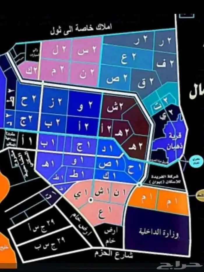 هل لديك ارض وترغب في البيع او الشراء في مخططات جدة تواصل معي 1