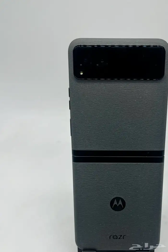 Motorola mobile dot on sacreen 4