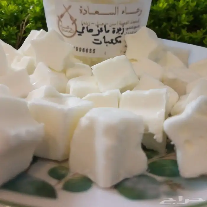 زبدة معزا قوالب زبدة معزا مكعبات 1