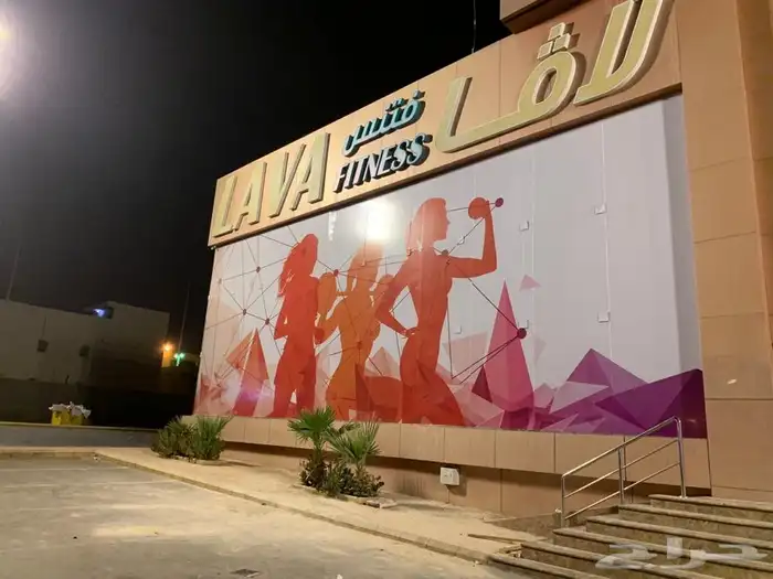 طباعة استكر استكر جميع المقاسات مع تركيب بنرات  لوحات 2