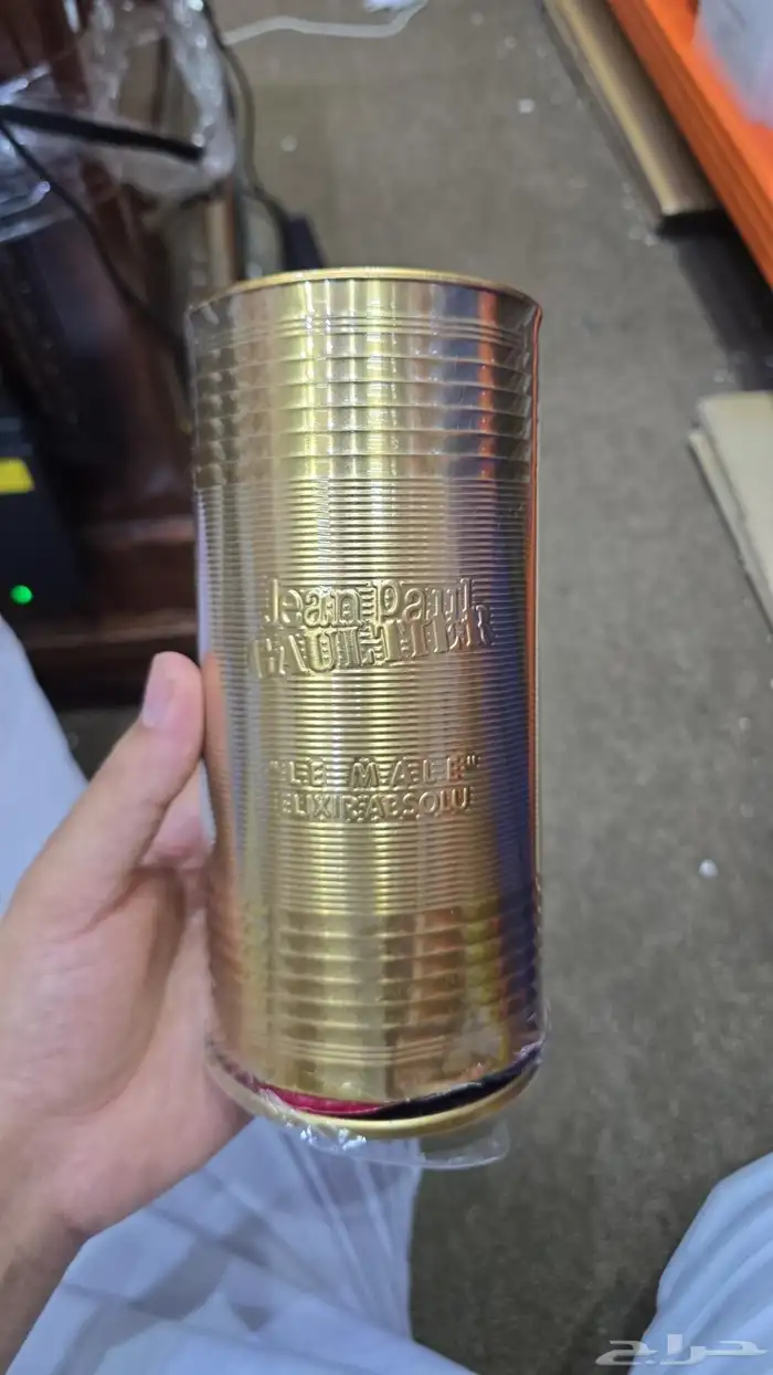 عطور ماستر 4