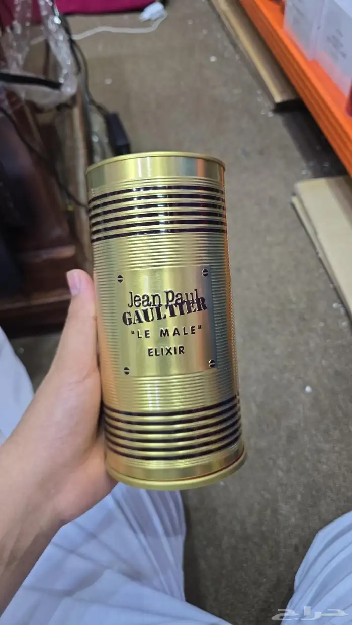 عطور ماستر 1