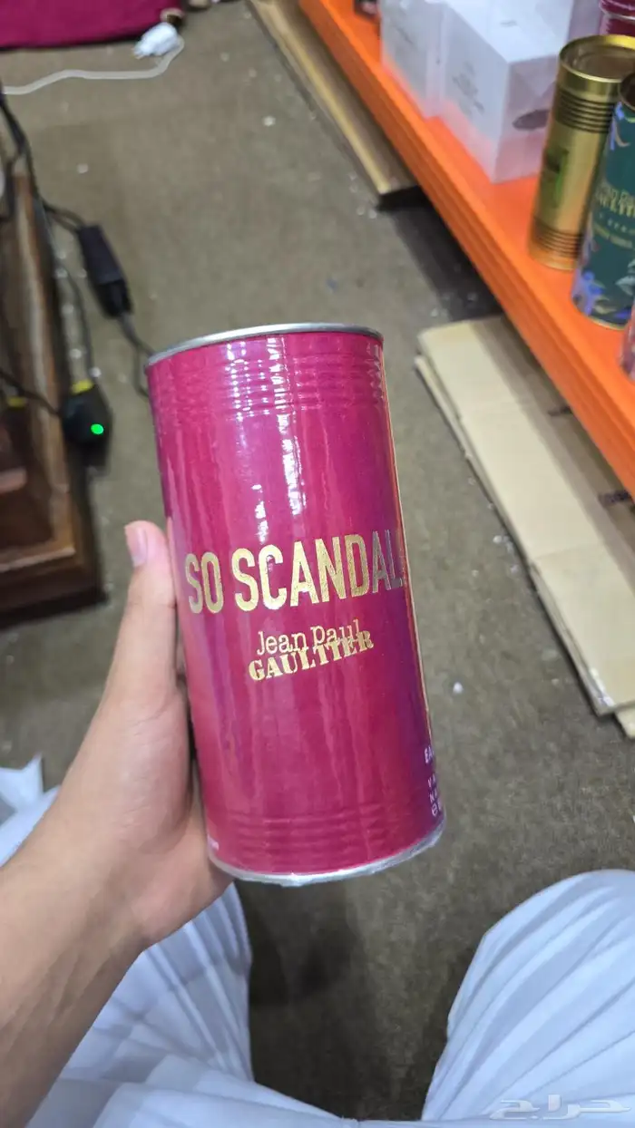 عطور ماستر 2