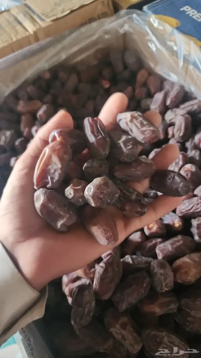 خضري كميات وسط على صغير 2