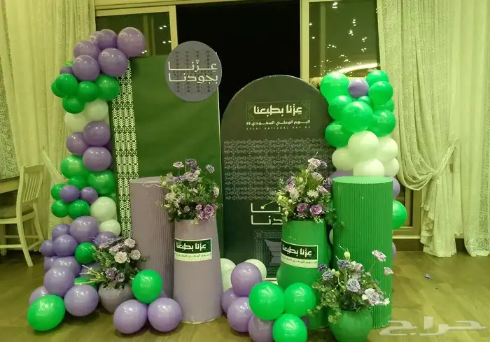 تنسيق حفلات مناسبات الرياض حي الرمال جوال 1