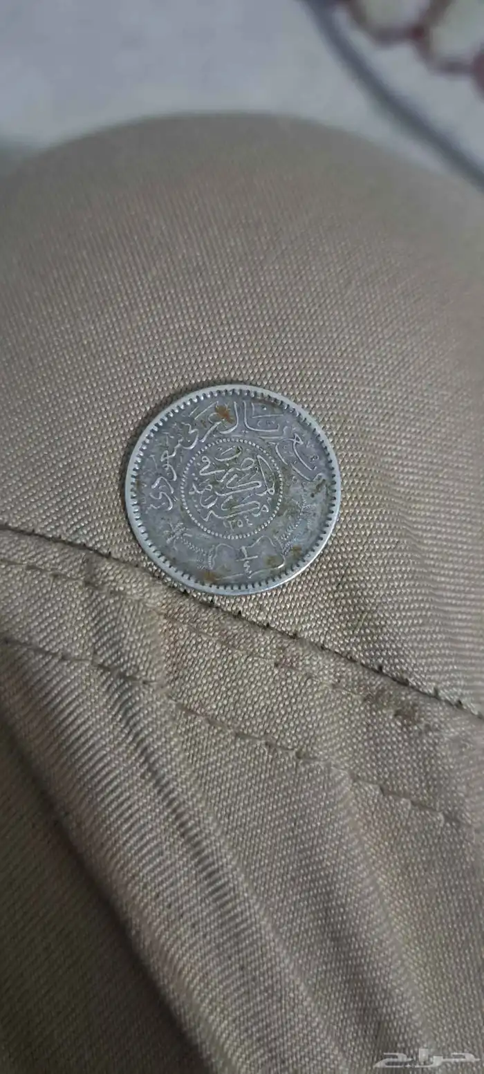 عملت سعودي نادره على السوم 0