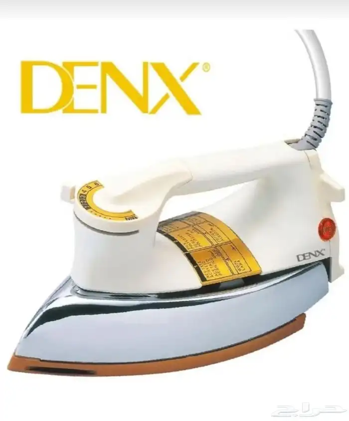 مفرمة (كبة) مكواة جاف وبخار خلاط دفاية 1