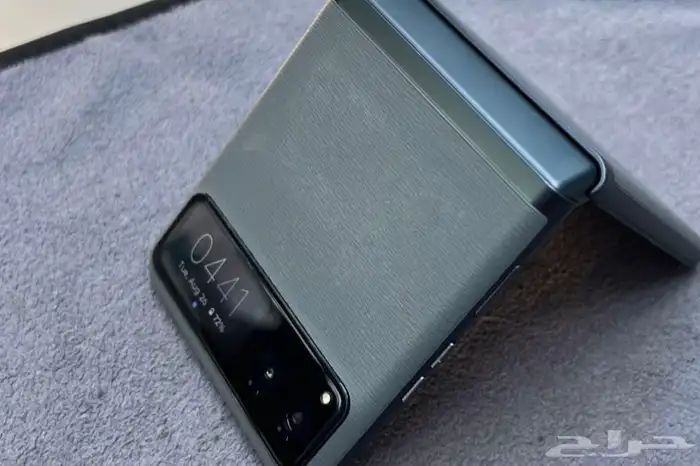 Motorola mobile dot on sacreen 8