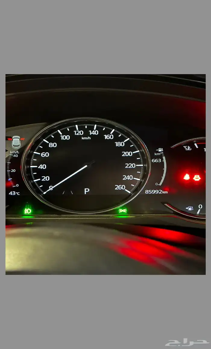 سيارة مازدا CX9 2021 0