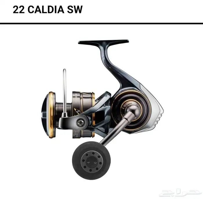 مكينة صيد دايوا كالديا caldia sw 4
