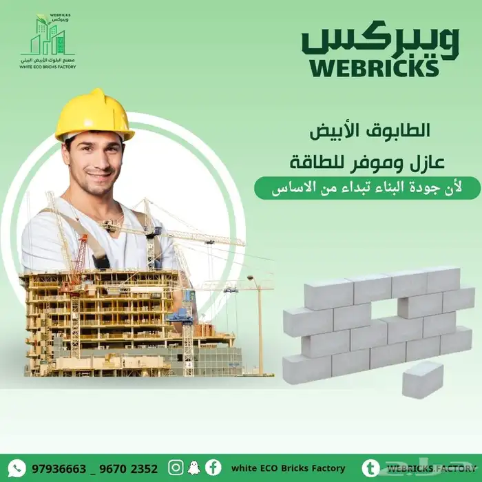 مصممة جرافيك ديزاين 5