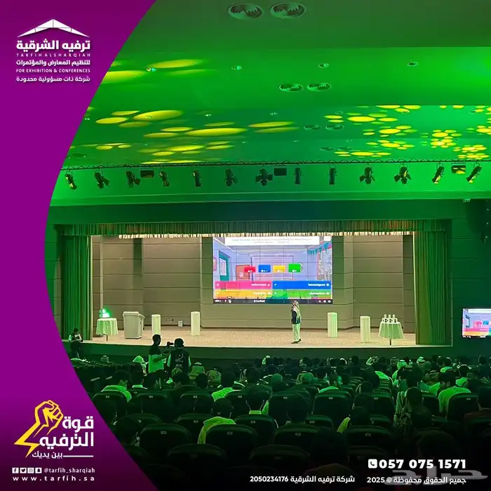 شاشات ledللايجار 3