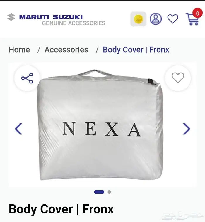 جنط واكسسوارات سوزوكي فرونكس أصلية وكالة 2024-2025 4