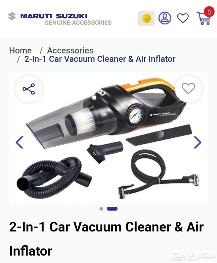 جنط واكسسوارات سوزوكي فرونكس أصلية وكالة 2024-2025 3