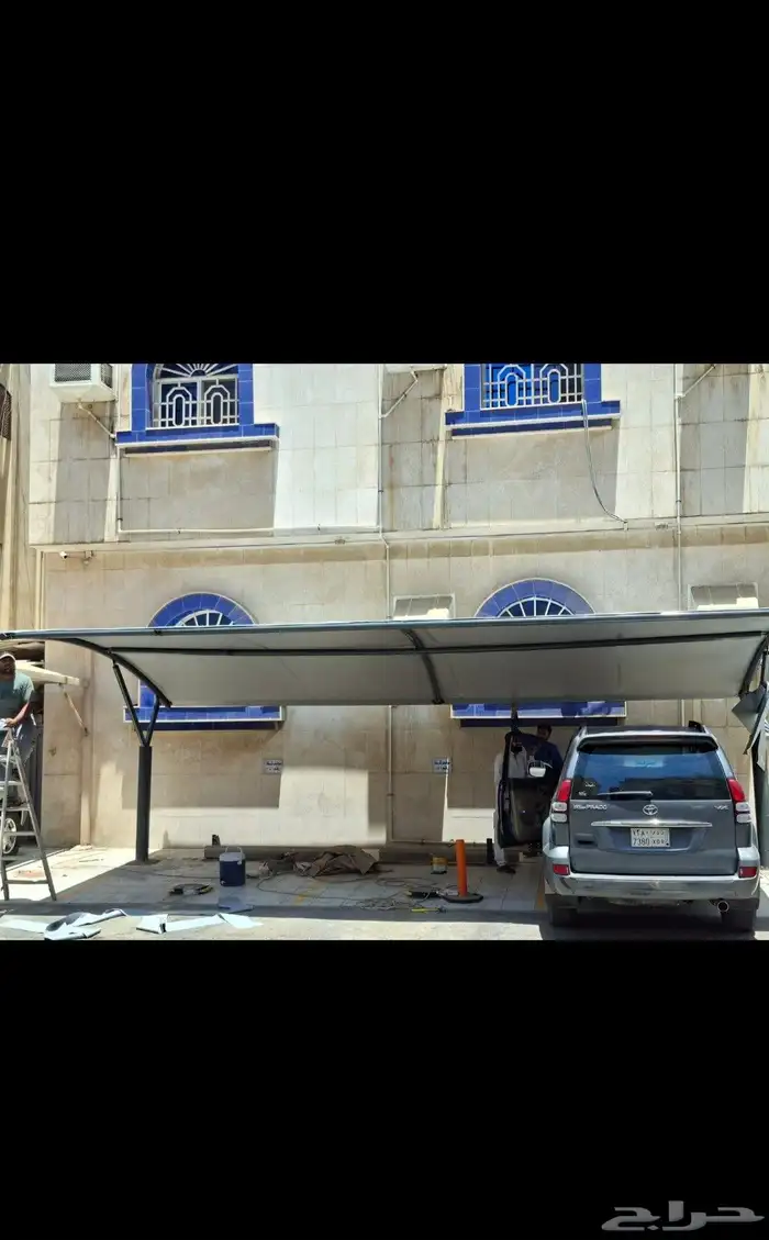 مظلات مقوس شكلا جديد فرنسي جده مكه الجموم 5