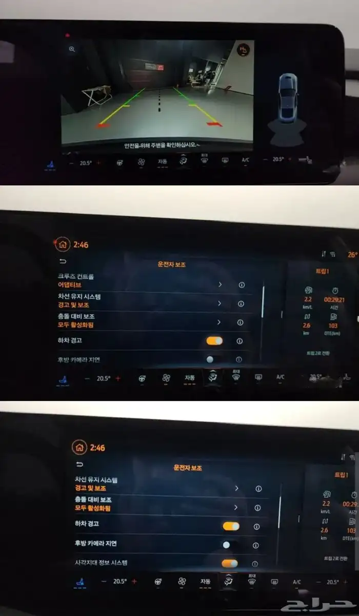 فورد موستنج 5
